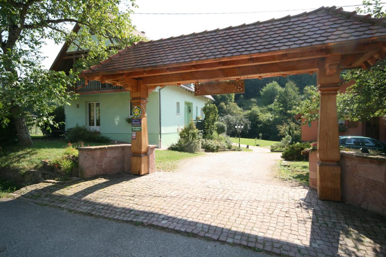Les Gites La Cerisaie Breitenbach Zewnętrze zdjęcie